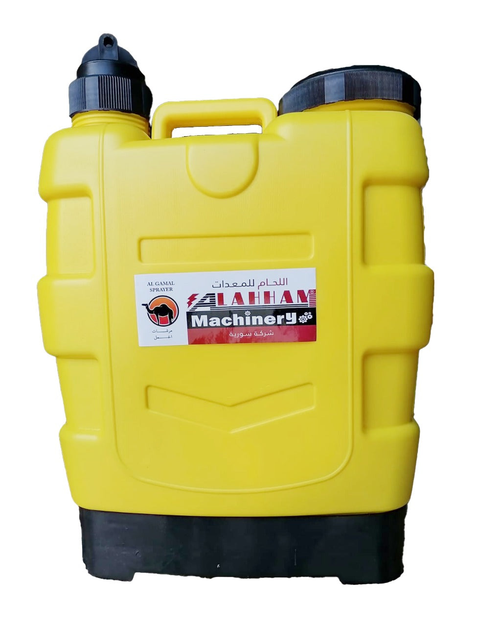 Regular manual surface sprayer