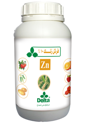 Fertil Zinc 10%