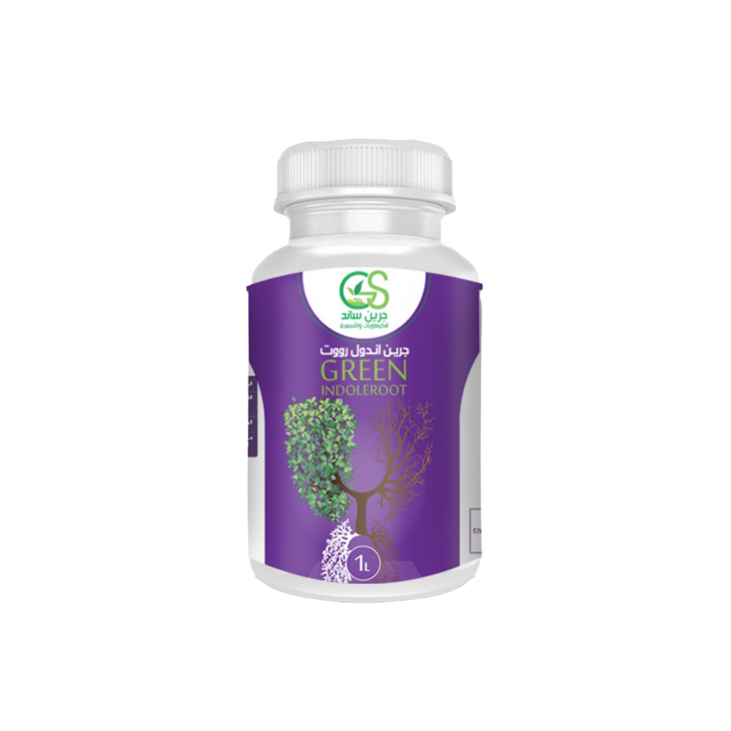 Green Indole Root