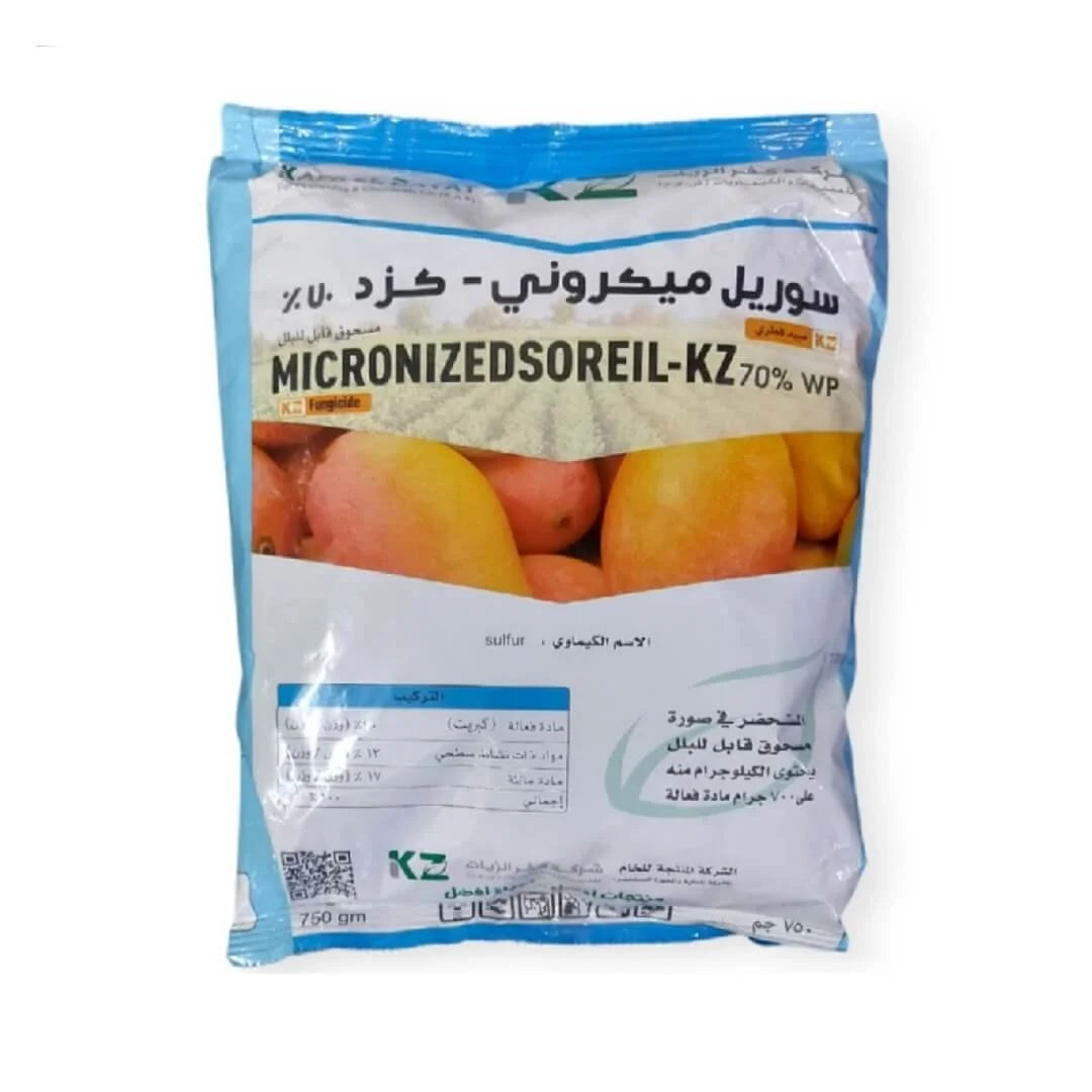 Micronized Soreil -KZ 70