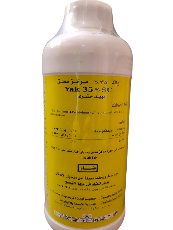 Yak 35%