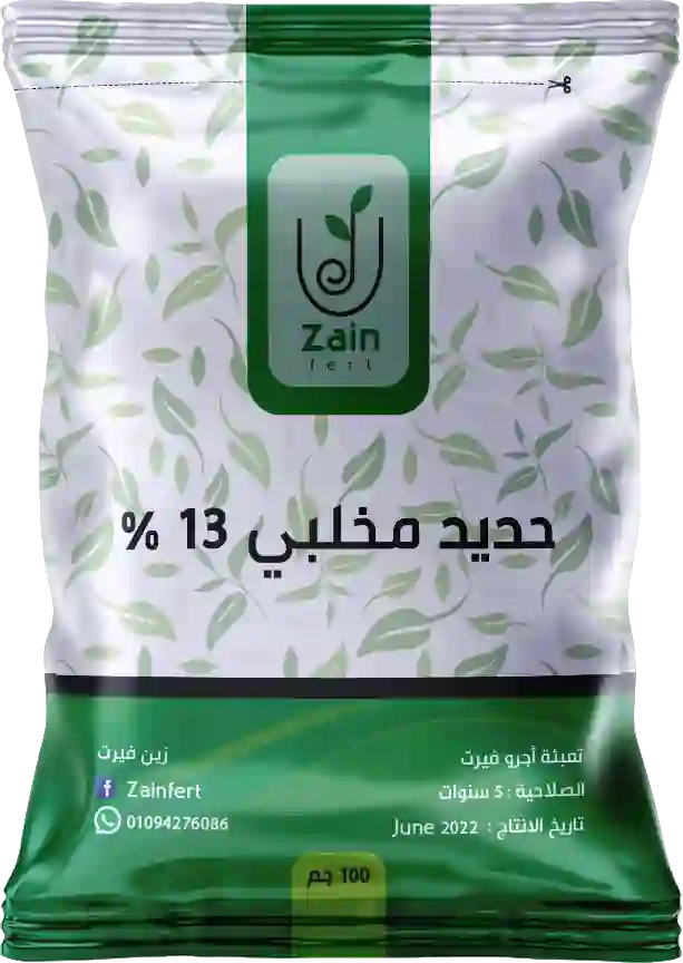 حديد مخلبى 13%
