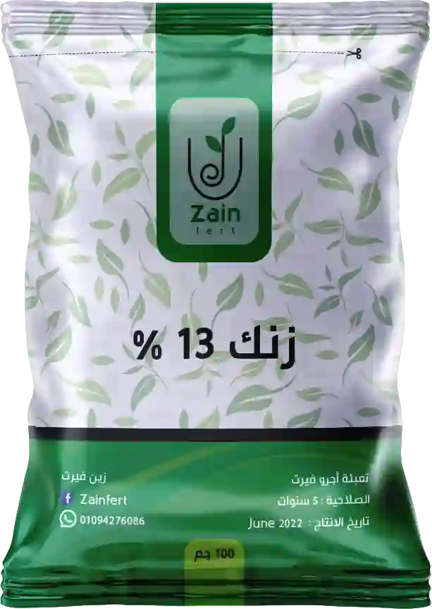 زنك 13%