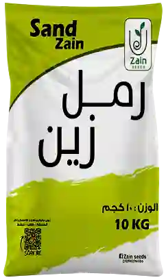 Sand Zain
