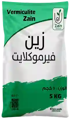 فيرموكلايت زين