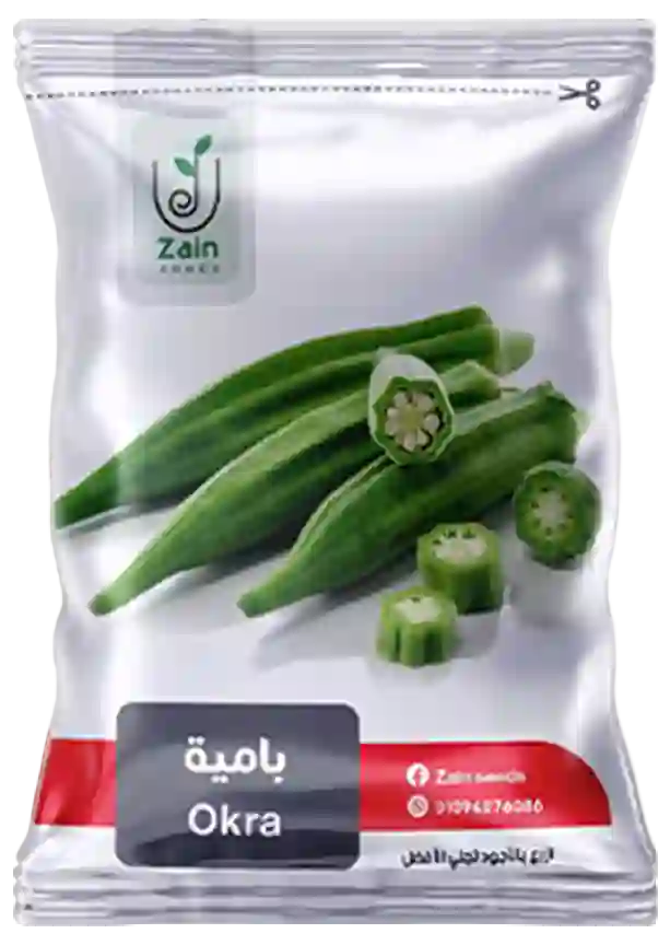Okra seeds