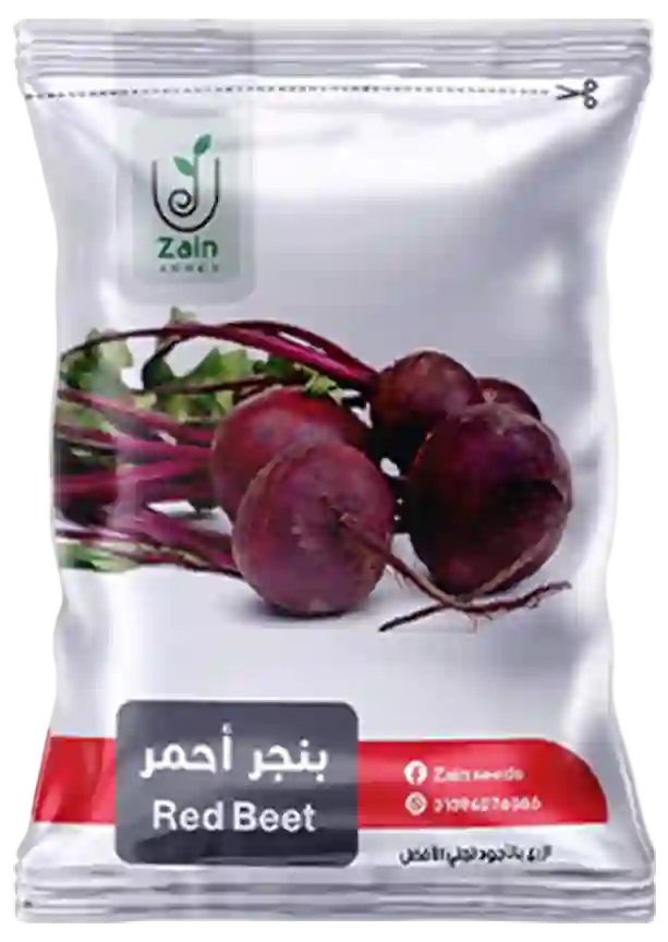 Red beets seeds