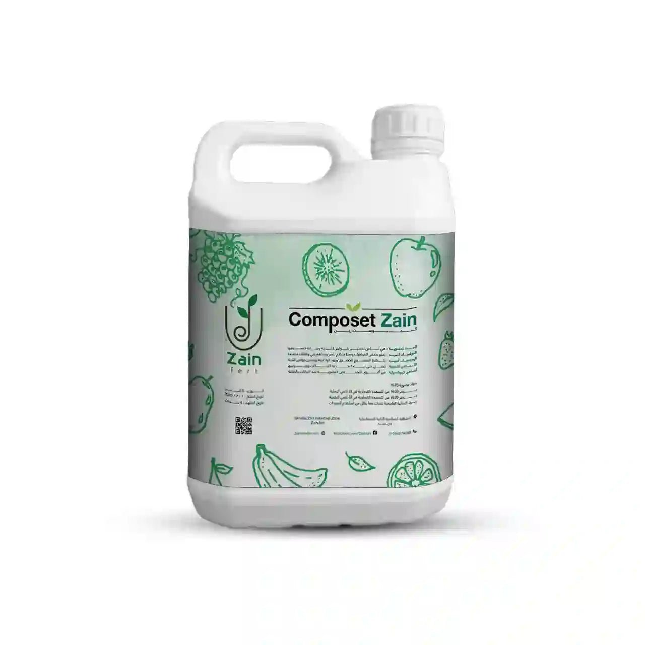 Liquid Compost Zain