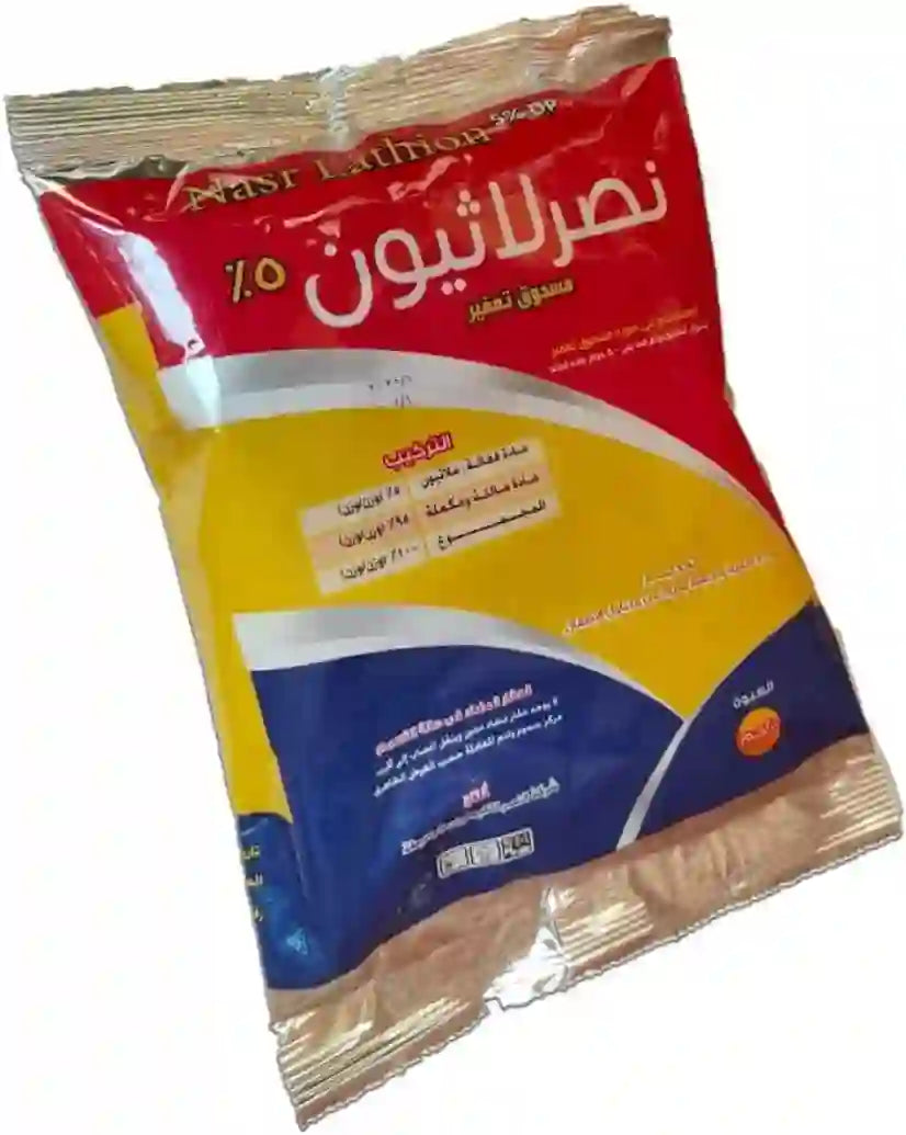 Nasr Lathion 5%