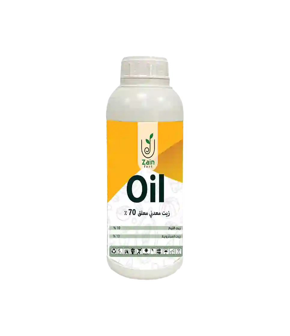 Mineral oil 70%