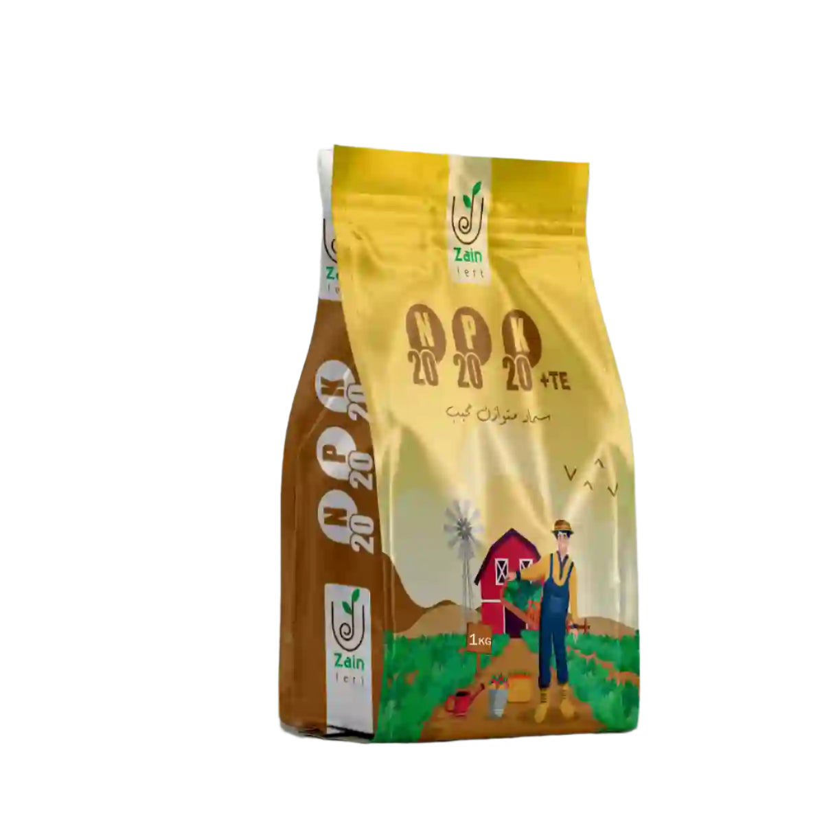 Granulated balanced fertilizer NPK 20-20-20