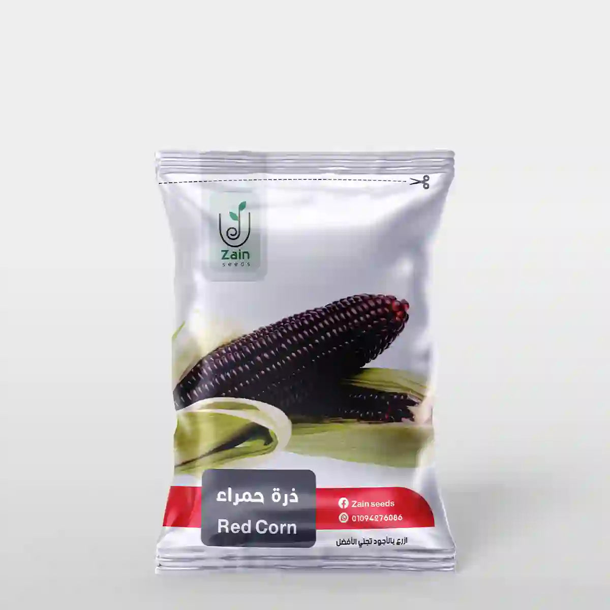 بذور ذرة ملونة