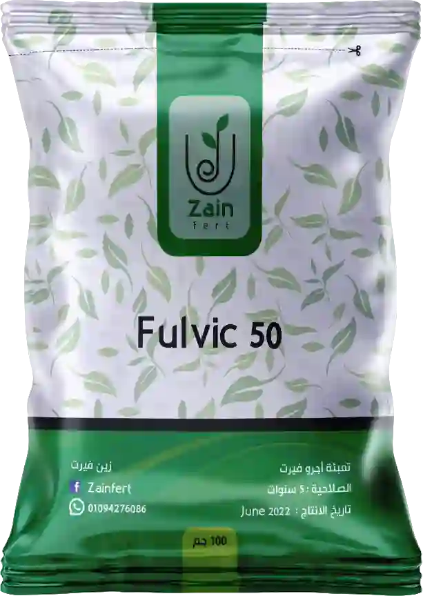Fulvic Acid 50
