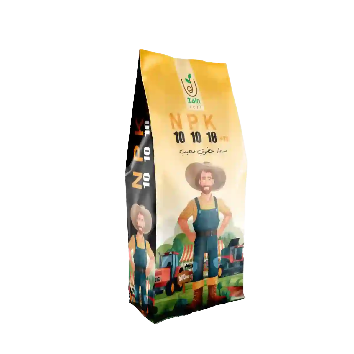 Organic fertilizer 10-10-10