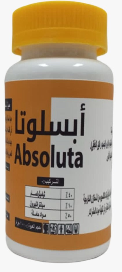 أبسلوتا