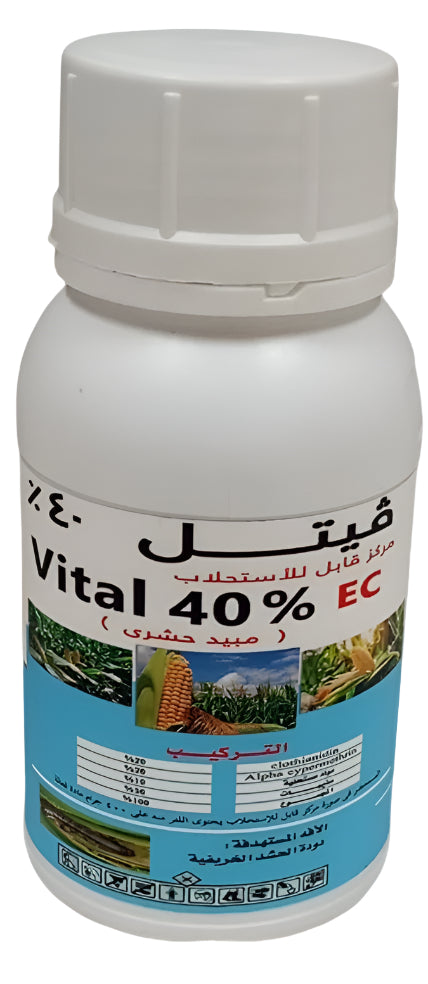 Vital 40%
