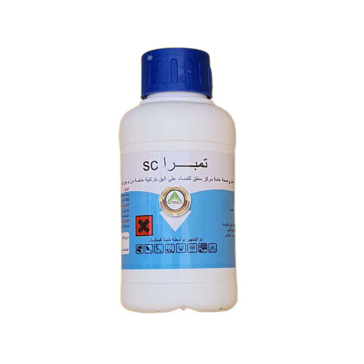 Tempera