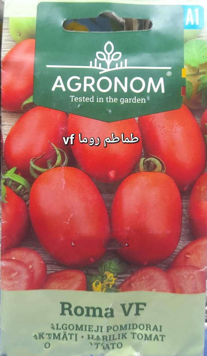 Roma VF tomato seeds