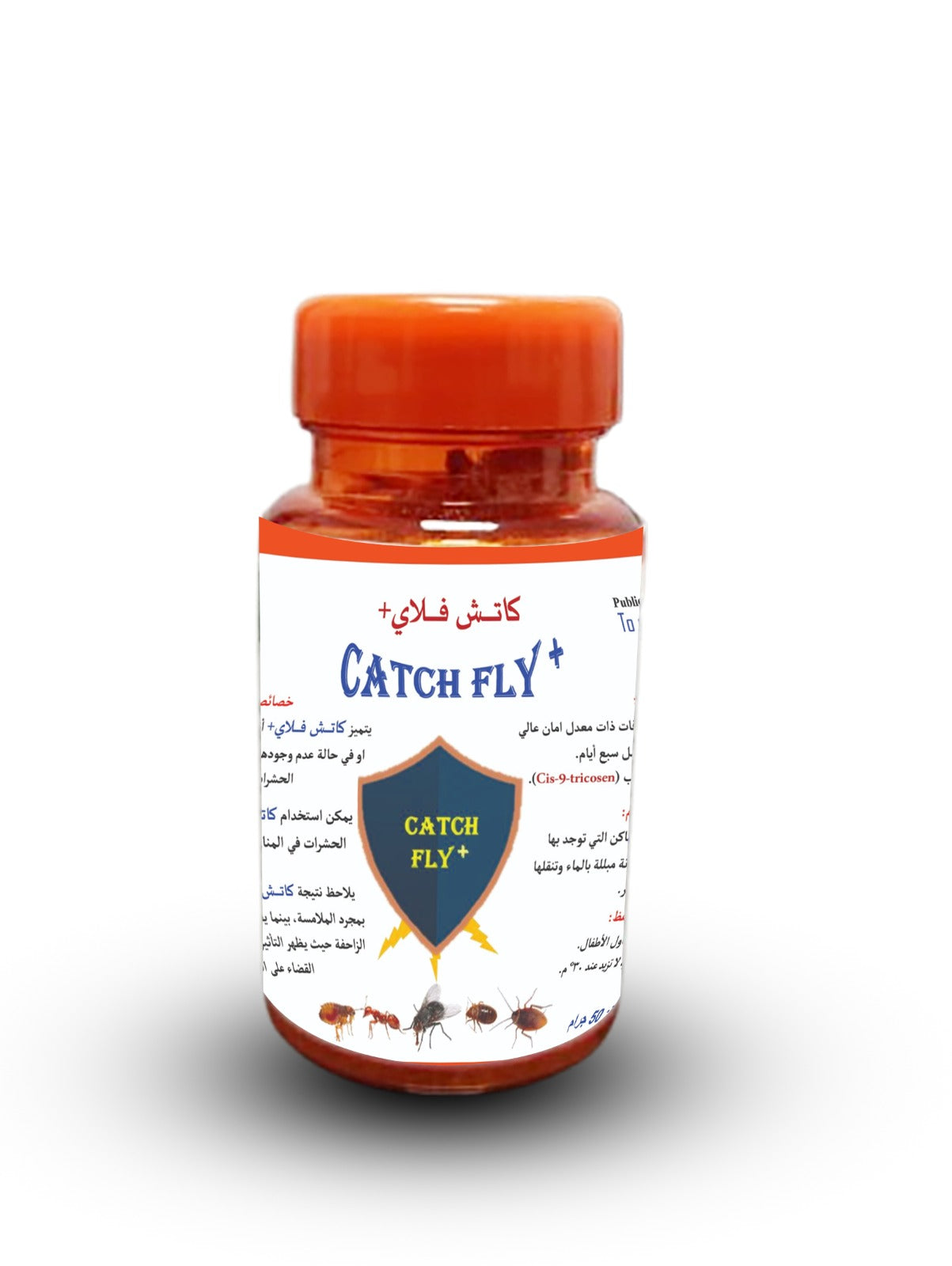 كاتش فلاى