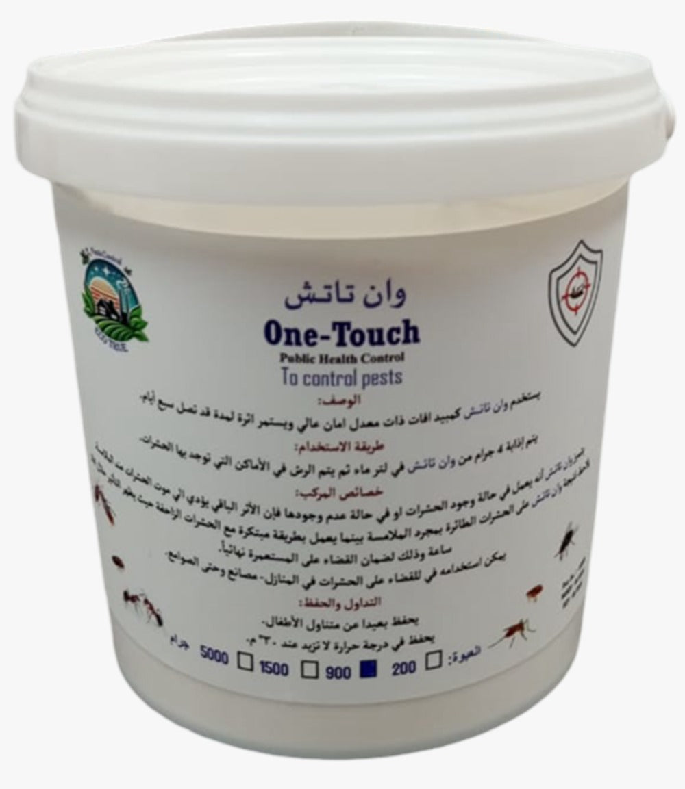 وان تاتش