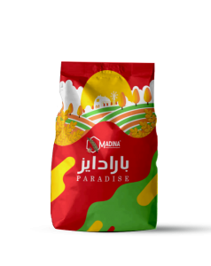 باراديز