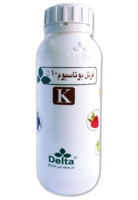 Fertil Potassium 10%