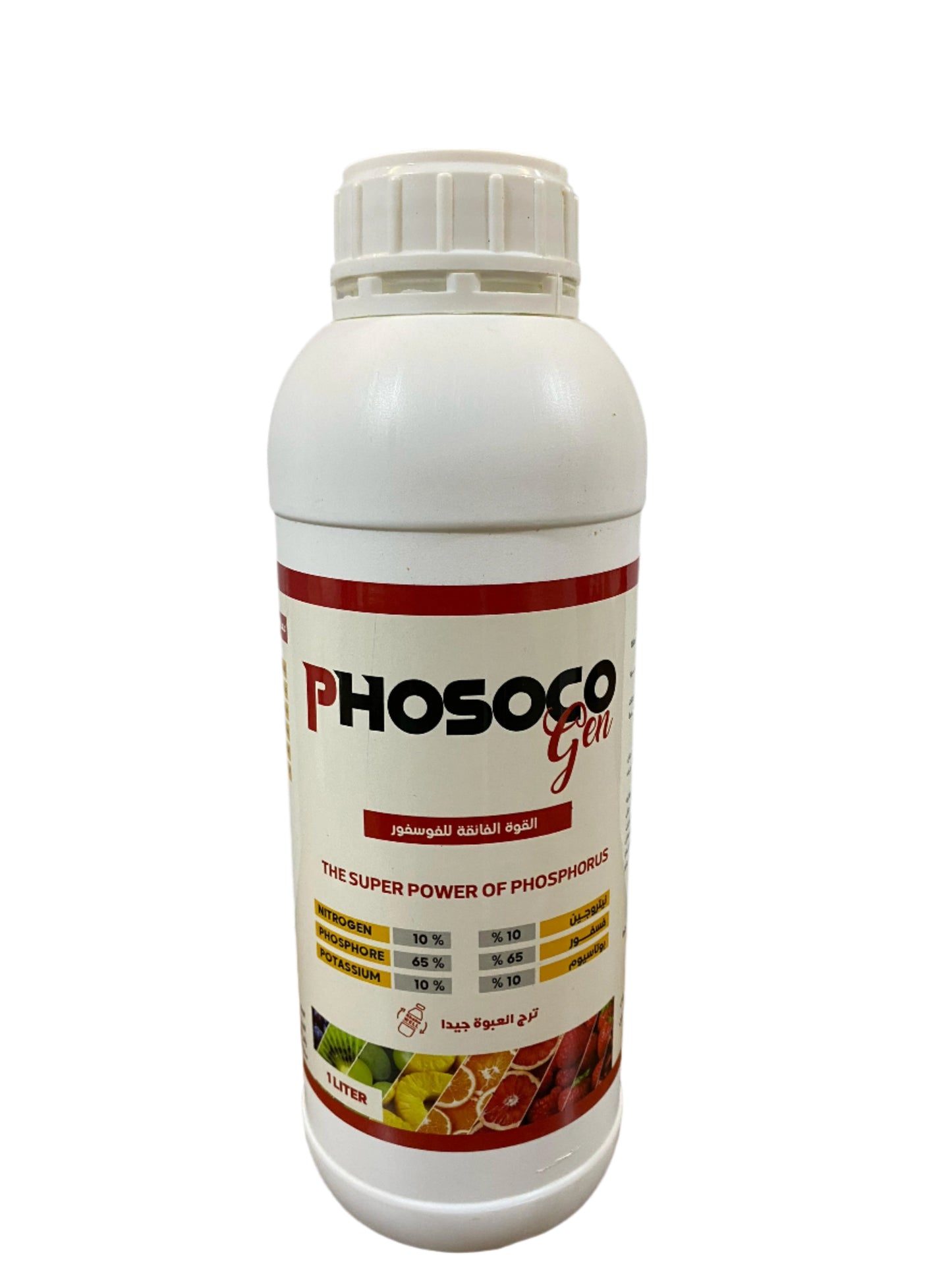 Phosoco Gen