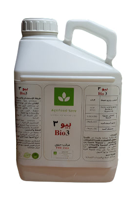 بيو ٣