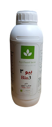 بيو ٣