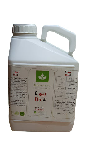 بيو ٤