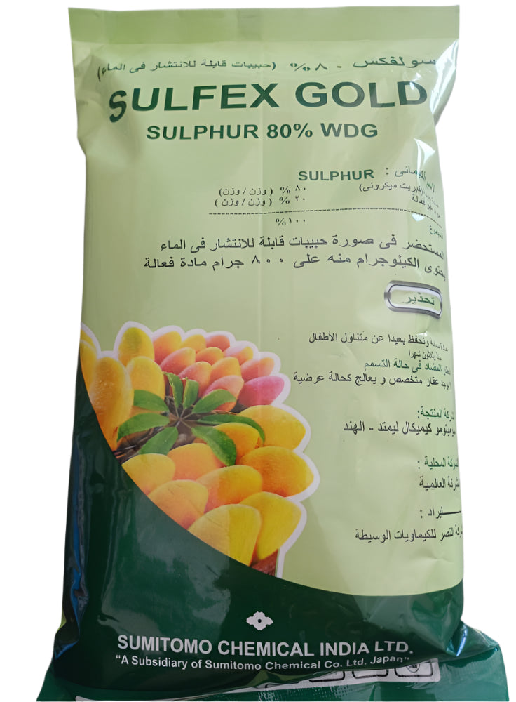 Sulfex Gold