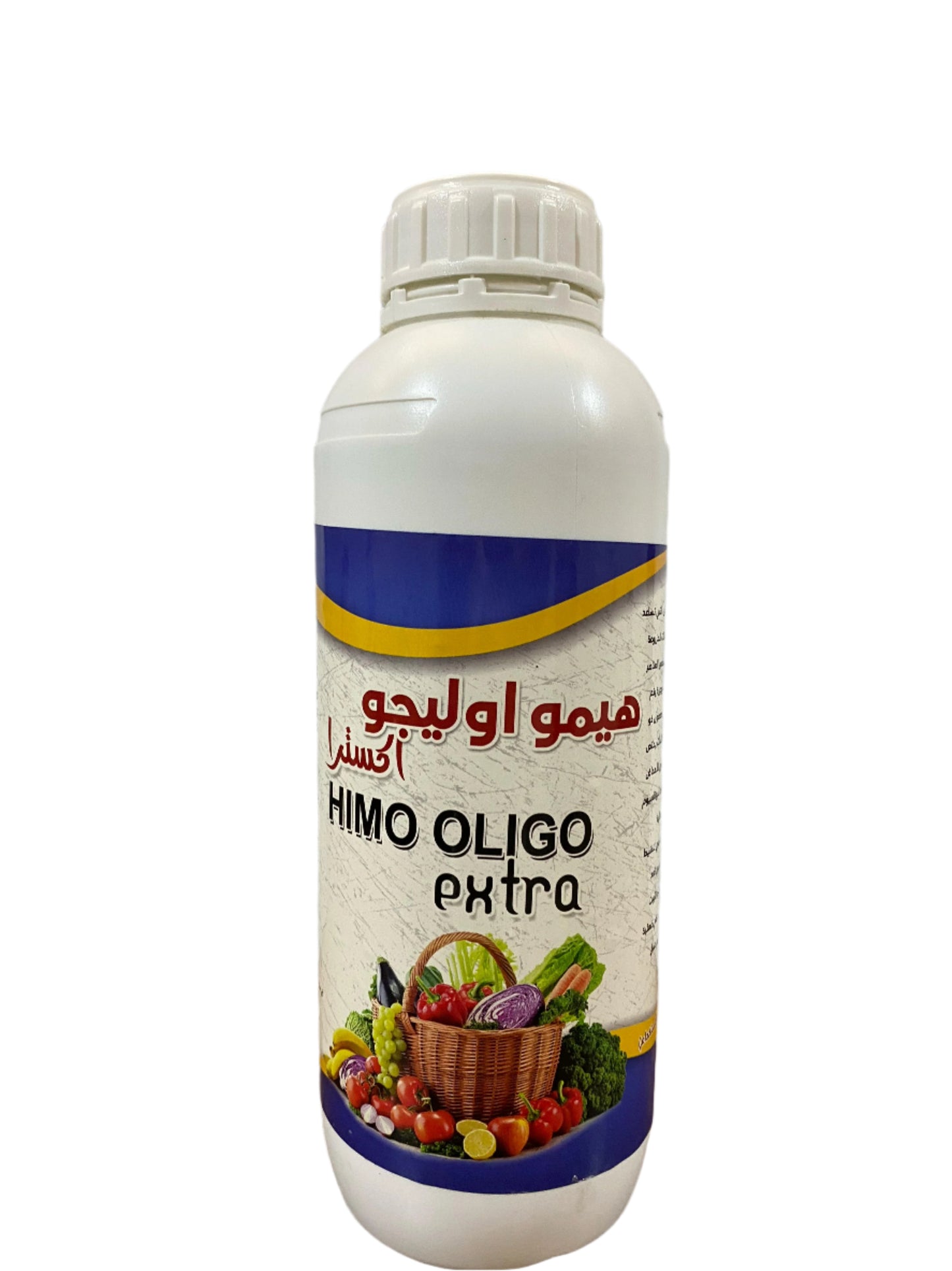 هيمو اوليجو اكسترا