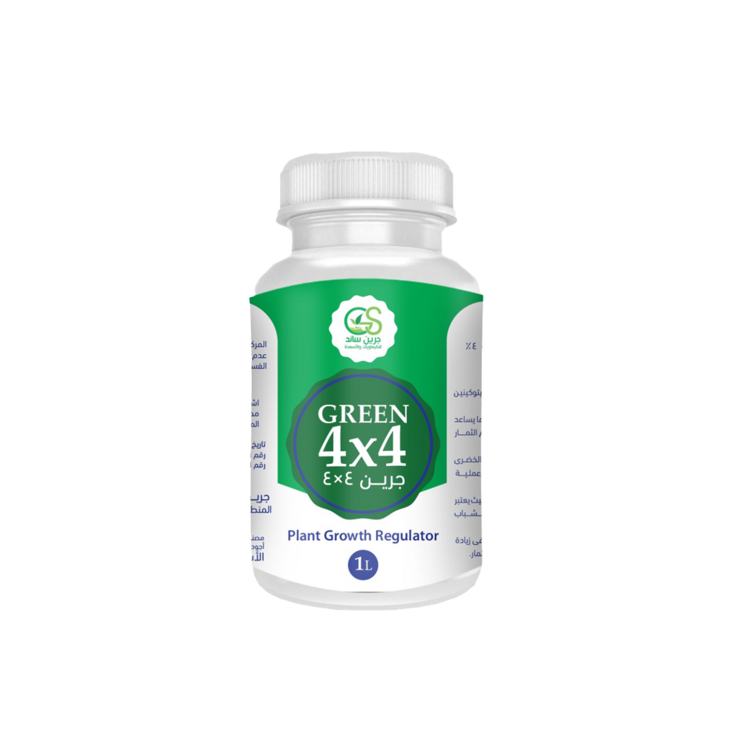 جرين 4*4
