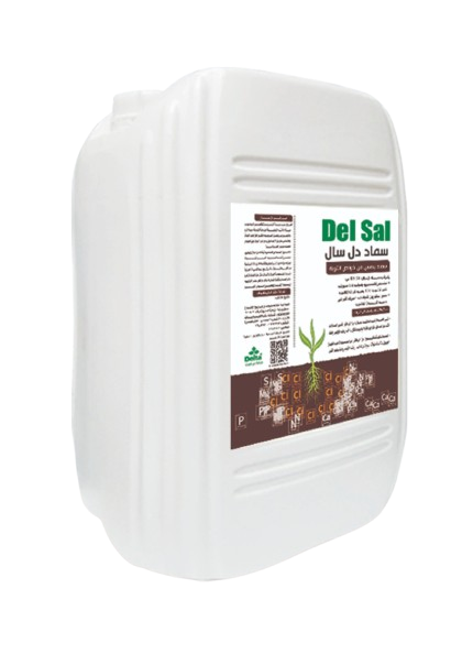 Del Sal