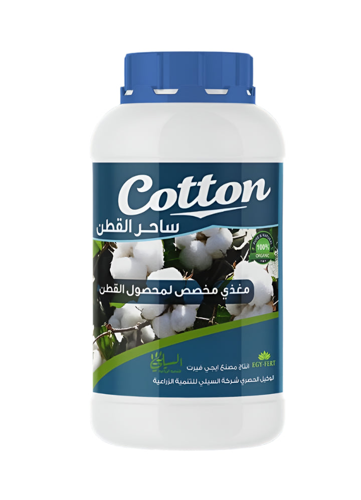 Cotton