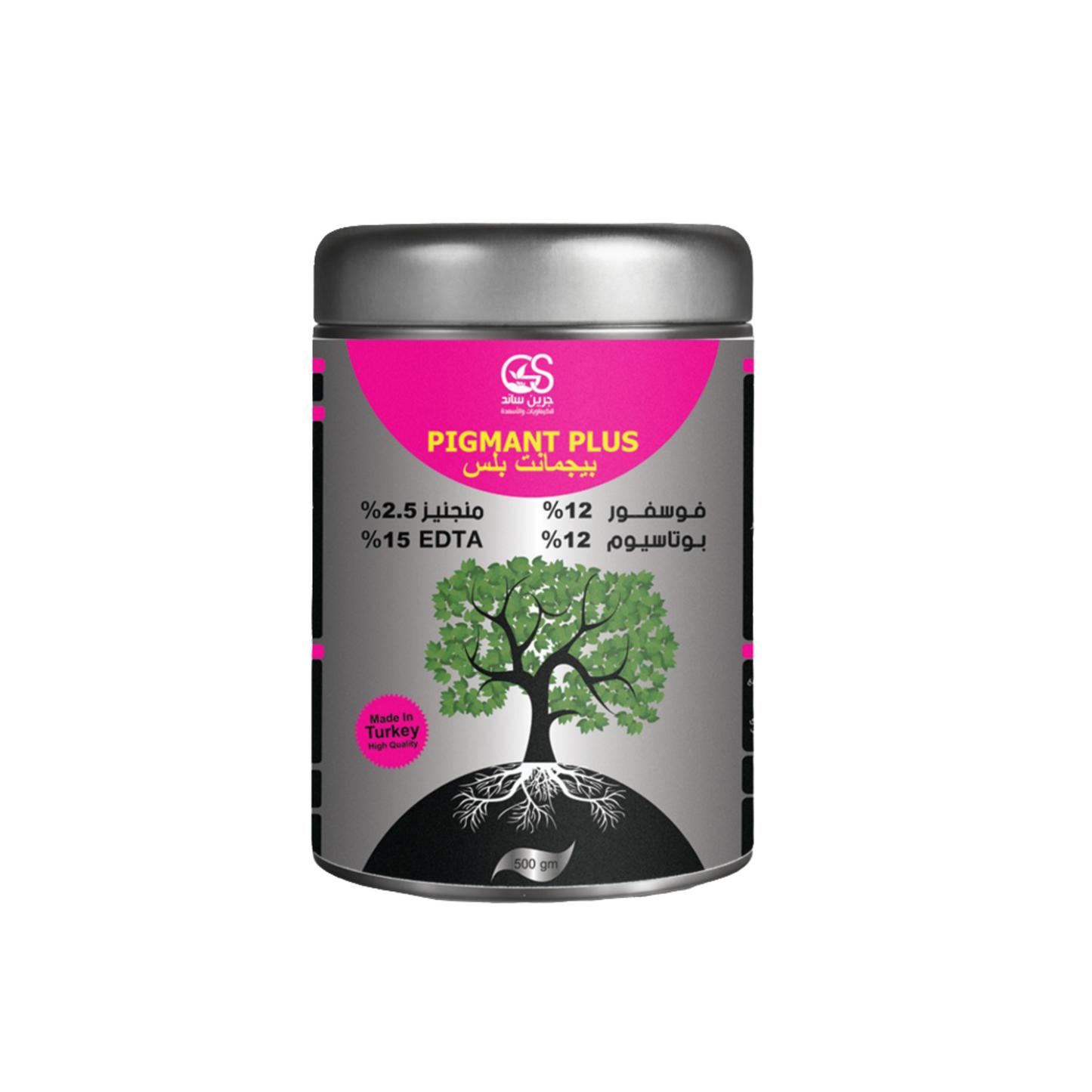 Pigment Plus