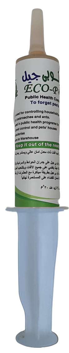 إيكو بى جل
