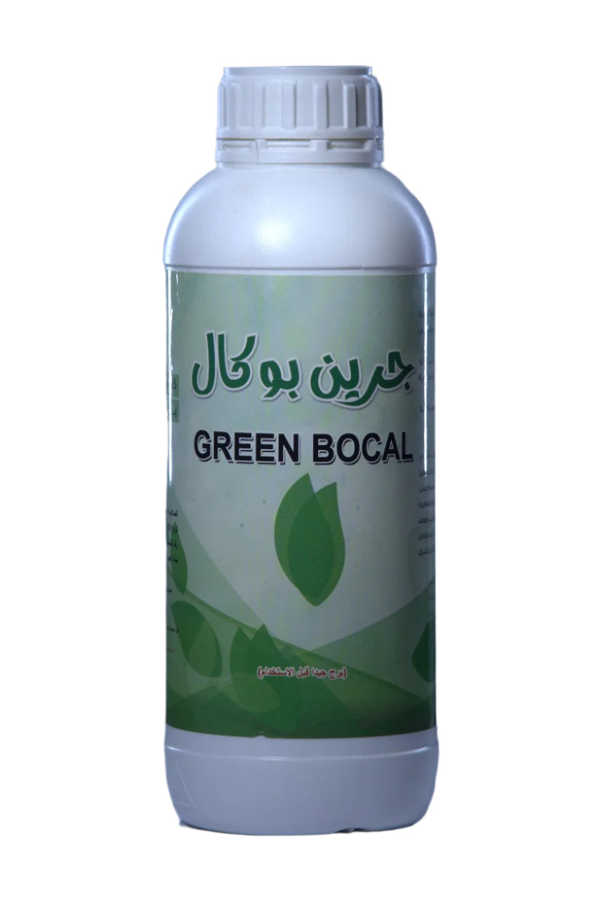 Green Bocal