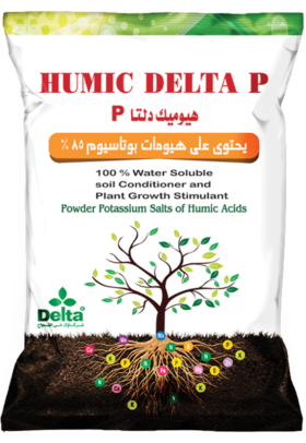 Humic Delta P