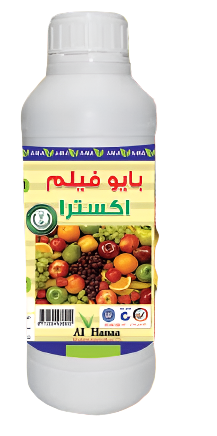 بايو فيلم إكسترا
