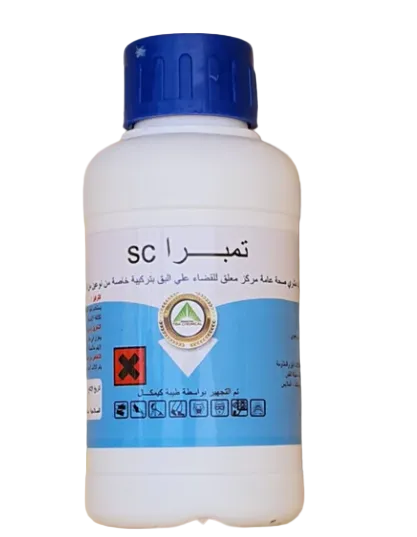 تمبرا 100مللى