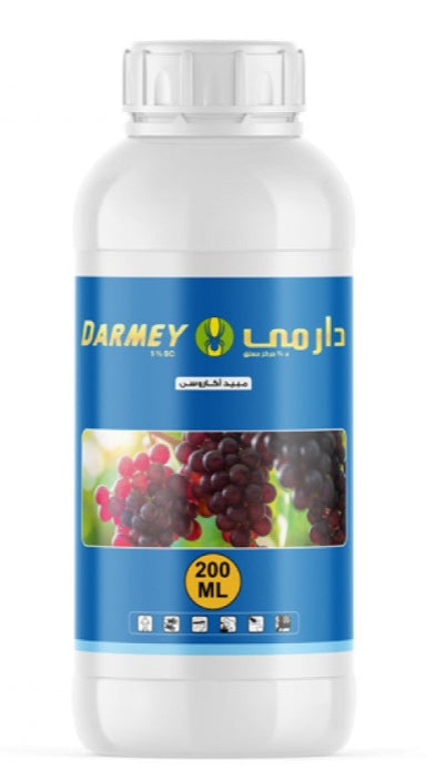 Darmi