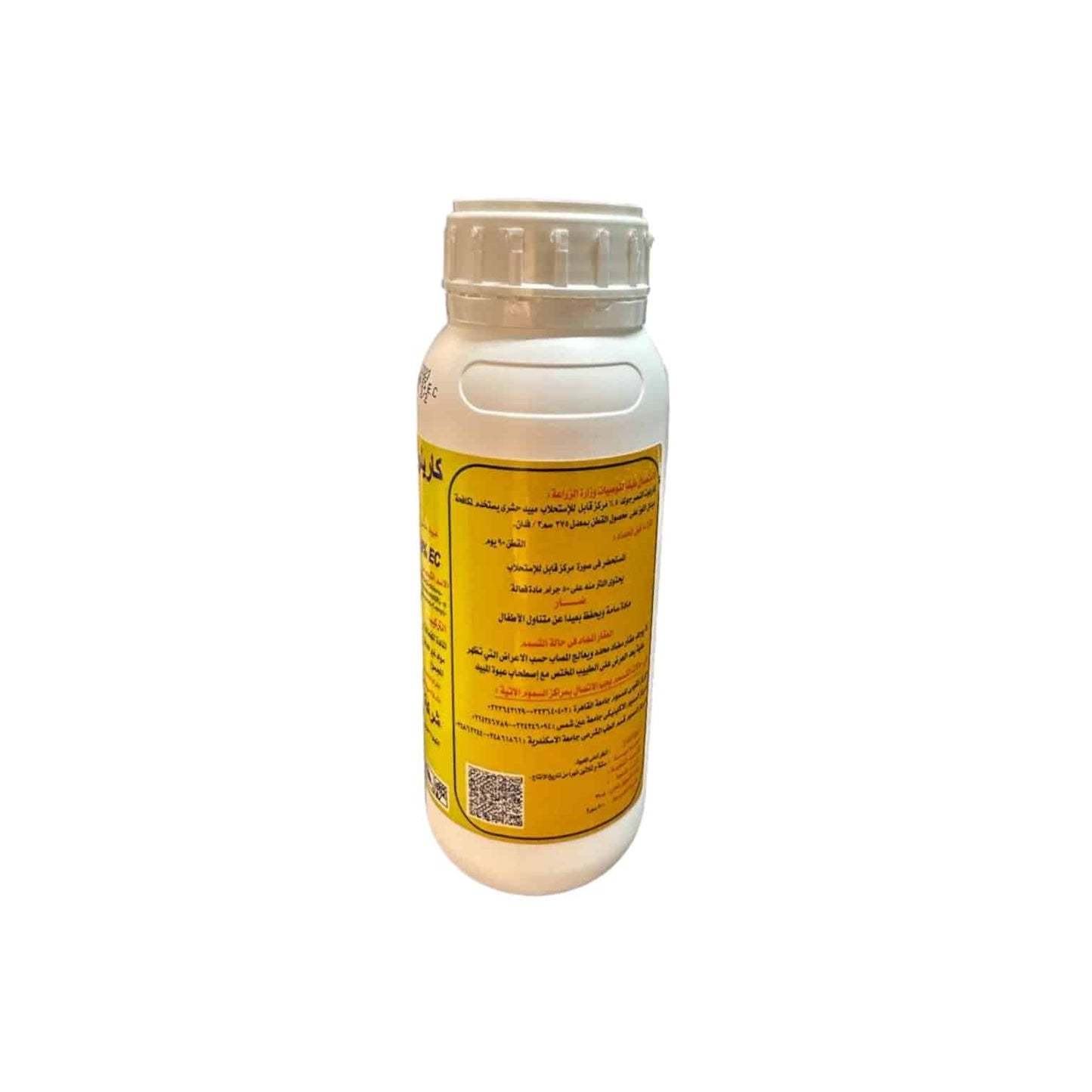 Carelot Al Nasr Gold 5%