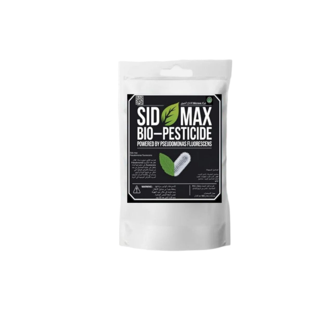 SID-MAX