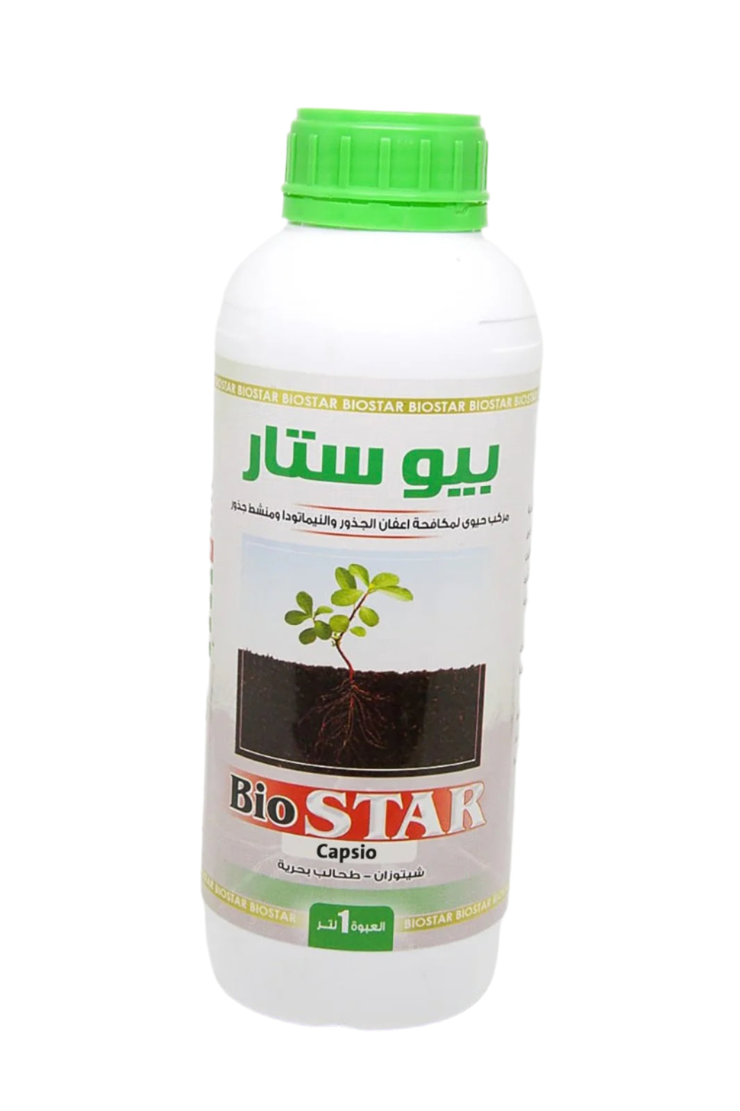 بيو ستار