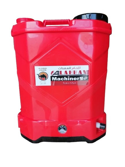 Virtual battery sprayer
