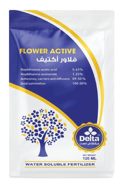 Flower Active