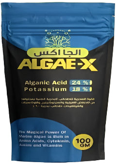 ALGAE-X