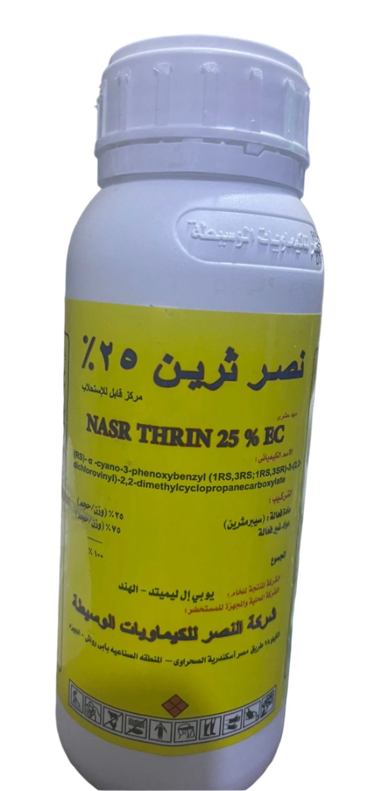 نصر ثرين %25