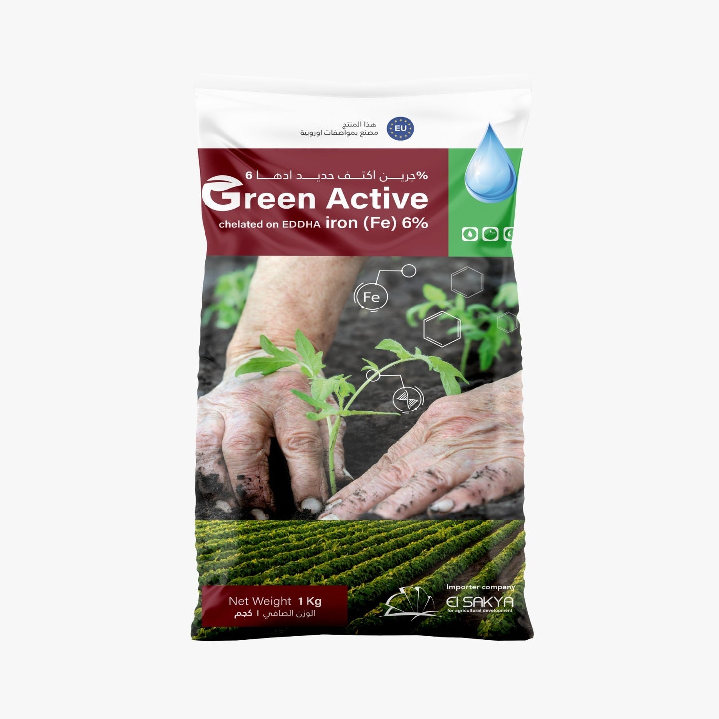 Green Active Iron